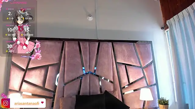 Snapshot of arisantana chatting on February 2025 05:55:02 PM arisantana online show from February 2025 05:55:02 PM