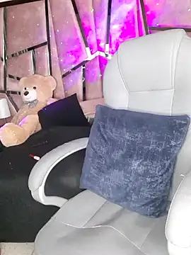 Snapshot of arisantana chatting on March 2025 06:05:02 AM arisantana online show from March 2025 06:05:02 AM