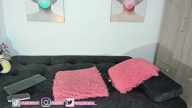 Snapshot of Amberbedoya_ chatting on December 2024 12:46:01 AM Amberbedoya online show from December 2024 12:46:01 AM