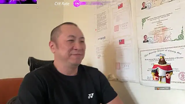 chih515 online show from December 2024 06:15:01 AM