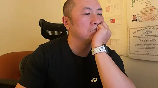 chih515 online show from December 2024 09:22:01 AM