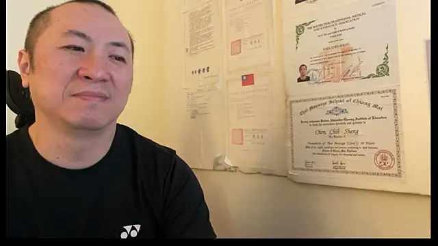 chih515 online show from December 2024 01:25:01 AM