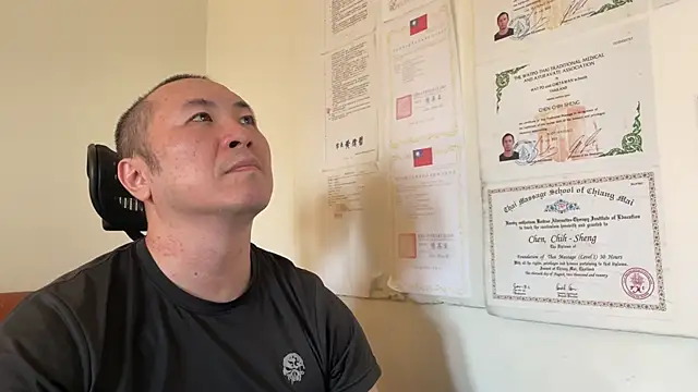 chih515 online show from December 2024 06:43:01 AM