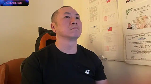 chih515 online show from December 2024 03:39:01 AM