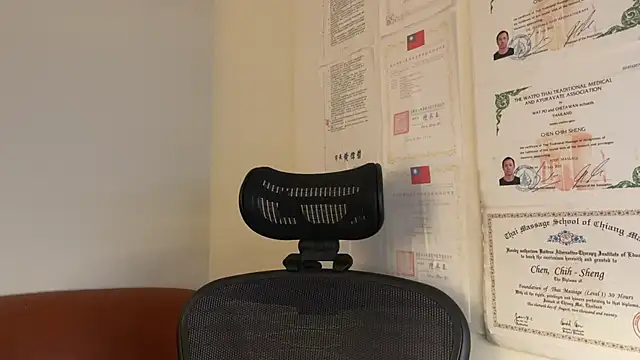 chih515 online show from January 2025 08:23:02 AM