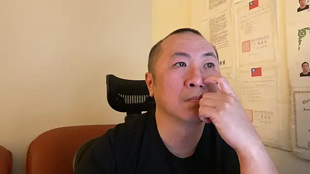 chih515 online show from January 2025 02:51:01 AM