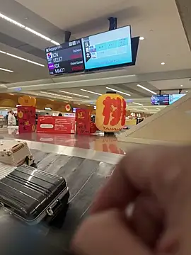 chih515 online show from February 2025 11:12:02 AM