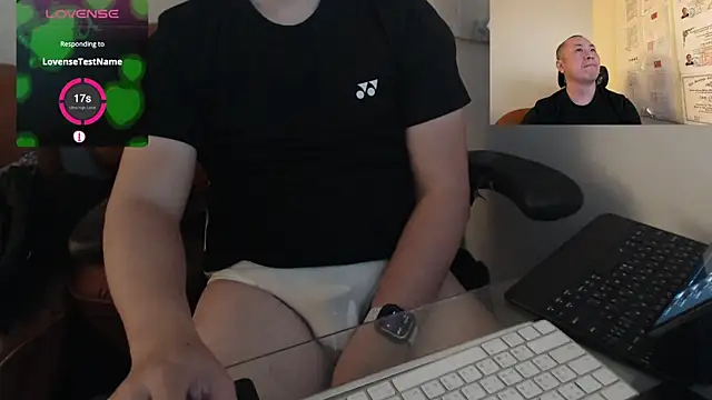 chih515 online show from February 2025 06:08:02 AM