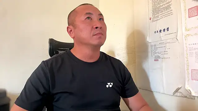 chih515 online show from November 2025 04:56:02 AM