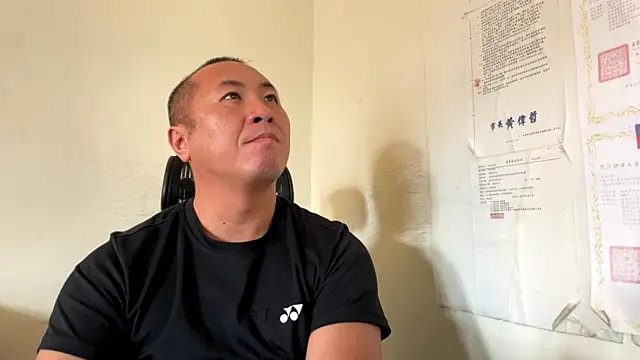 chih515 online show from March 2026 02:35:02 AM