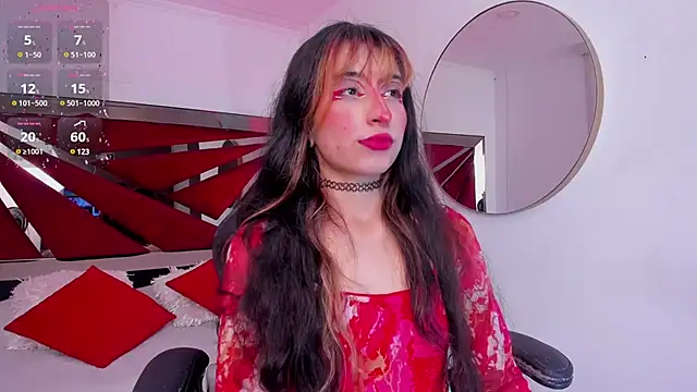 Snapshot of ShegoBlake chatting on January 2025 12:01:01 AM ShegoBlake online show from January 2025 12:01:01 AM