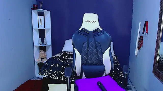 AmorMia online show from March 2025 10:31:02 PM