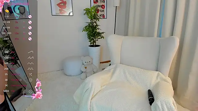 VanessaSmuth online show from November 2025 02:06:02 AM