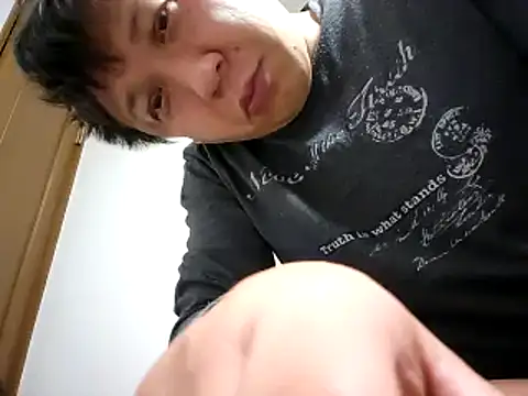 07YUKIO online show from December 2024 08:58:01 PM