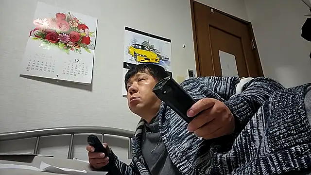 07YUKIO online show from November 2025 01:18:02 PM