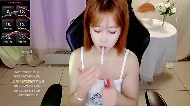 Angelababy001 online show from February 2025 02:54:02 PM