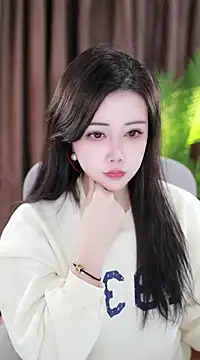 Snapshot of Qiaoqiao_ chatting on January 2025 08:20:02 AM Qiaoqiao online show from January 2025 08:20:02 AM