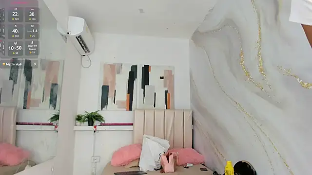 flavia cruz online show from October 2025 07:37:01 PM