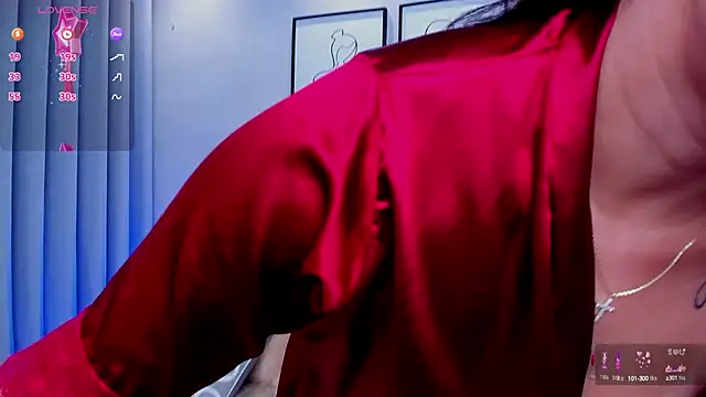 Snapshot of lennabell chatting on March 2025 07:46:01 PM lennabell online show from March 2025 07:46:01 PM