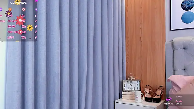 Snapshot of lennabell chatting on September 2025 04:07:01 PM lennabell online show from September 2025 04:07:01 PM