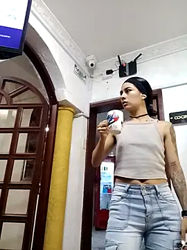 NicoleEsposito online show from April 2026 12:39:01 PM