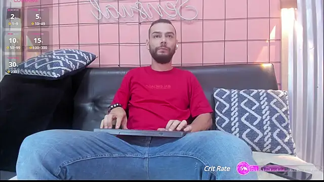 Snapshot of antony_bigdick_ chatting on January 2025 01:10:01 AM antony bigdick online show from January 2025 01:10:01 AM