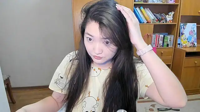 Snapshot of nliki4506 chatting on March 2025 03:50:01 AM nliki4506 online show from March 2025 03:50:01 AM