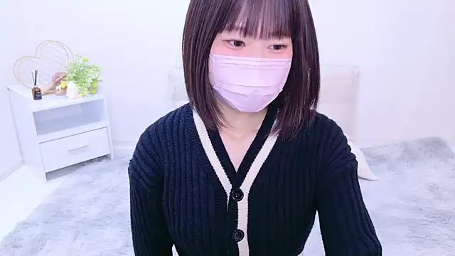 Im Yu-na online show from December 2024 01:45:02 PM