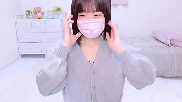 Im Yu-na online show from December 2024 05:14:01 PM