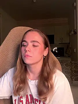 SkyBriii online show from October 2025 07:11:02 PM