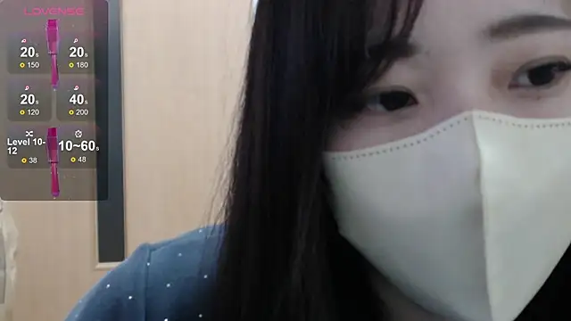 Snapshot of Rio_chan_ chatting on December 2024 04:27:02 AM Rio chan online show from December 2024 04:27:02 AM
