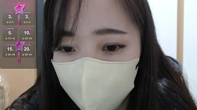 Snapshot of Rio_chan_ chatting on December 2024 07:50:01 AM Rio chan online show from December 2024 07:50:01 AM