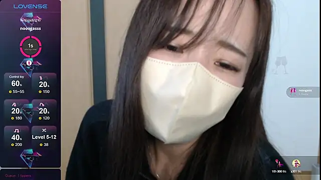 Snapshot of Rio_chan_ chatting on December 2024 05:34:01 PM Rio chan online show from December 2024 05:34:01 PM
