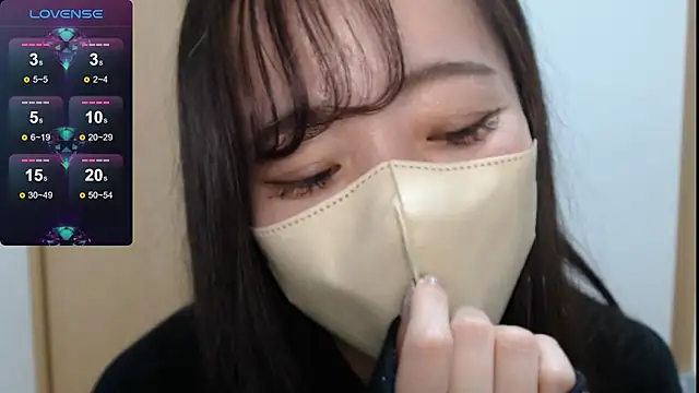 Snapshot of Rio_chan_ chatting on January 2025 02:08:02 PM Rio chan online show from January 2025 02:08:02 PM