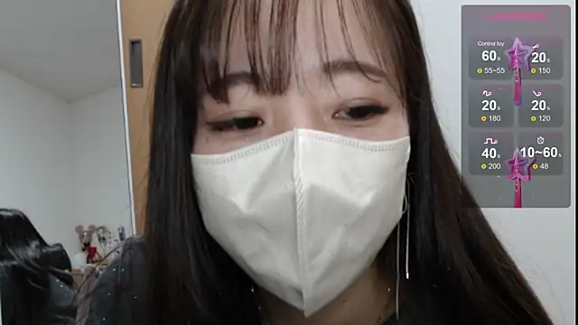 Snapshot of Rio_chan_ chatting on January 2025 01:09:01 PM Rio chan online show from January 2025 01:09:01 PM