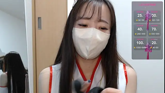 Snapshot of Rio_chan_ chatting on January 2025 02:04:01 AM Rio chan online show from January 2025 02:04:01 AM