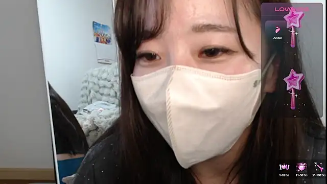 Snapshot of Rio_chan_ chatting on January 2025 03:04:01 PM Rio chan online show from January 2025 03:04:01 PM