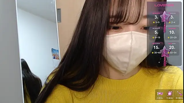 Snapshot of Rio_chan_ chatting on February 2025 03:52:02 PM Rio chan online show from February 2025 03:52:02 PM