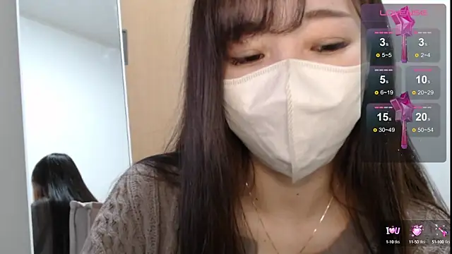 Snapshot of Rio_chan_ chatting on February 2025 07:48:01 AM Rio chan online show from February 2025 07:48:01 AM
