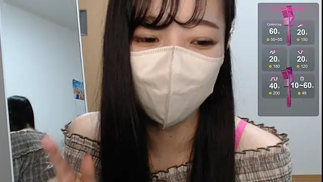 Snapshot of Rio_chan_ chatting on February 2025 12:10:02 PM Rio chan online show from February 2025 12:10:02 PM