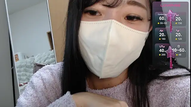 Snapshot of Rio_chan_ chatting on February 2025 02:27:02 PM Rio chan online show from February 2025 02:27:02 PM