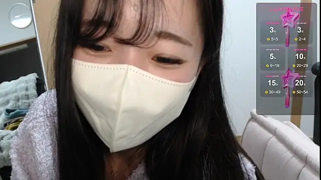 Snapshot of Rio_chan_ chatting on February 2025 12:08:01 PM Rio chan online show from February 2025 12:08:01 PM
