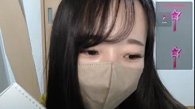 Snapshot of Rio_chan_ chatting on February 2025 02:59:01 AM Rio chan online show from February 2025 02:59:01 AM
