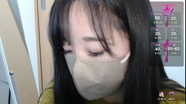 Snapshot of Rio_chan_ chatting on February 2025 12:47:02 PM Rio chan online show from February 2025 12:47:02 PM