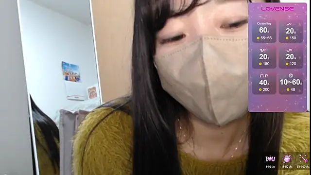Snapshot of Rio_chan_ chatting on March 2025 03:27:01 PM Rio chan online show from March 2025 03:27:01 PM