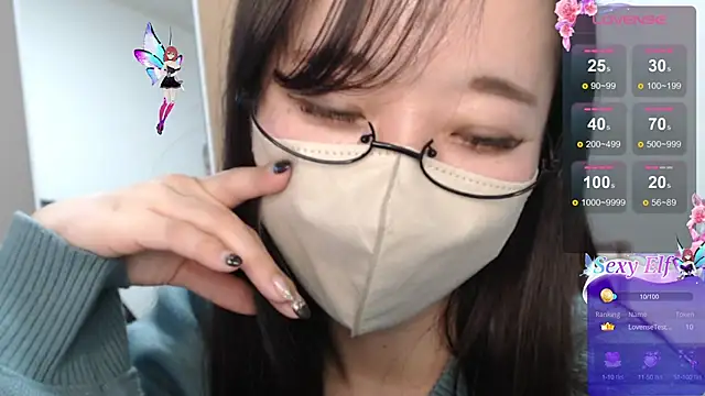 Snapshot of Rio_chan_ chatting on March 2025 04:02:02 PM Rio chan online show from March 2025 04:02:02 PM