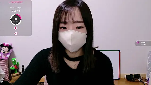 Rio chan  online show from December 2025 12:05:01 AM