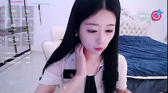 Snapshot of CN-xiaofei chatting on January 2025 05:59:02 AM CN-xiaofei online show from January 2025 05:59:02 AM