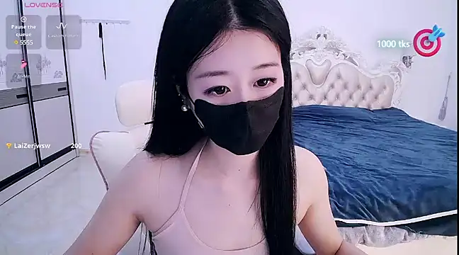 Snapshot of CN-xiaofei chatting on January 2025 06:57:01 AM CN-xiaofei online show from January 2025 06:57:01 AM