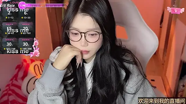xiSSts online show from January 2025 10:19:01 PM